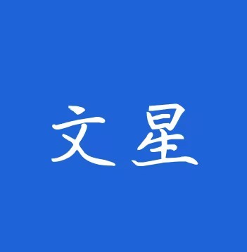 世界上最著名的十幅画